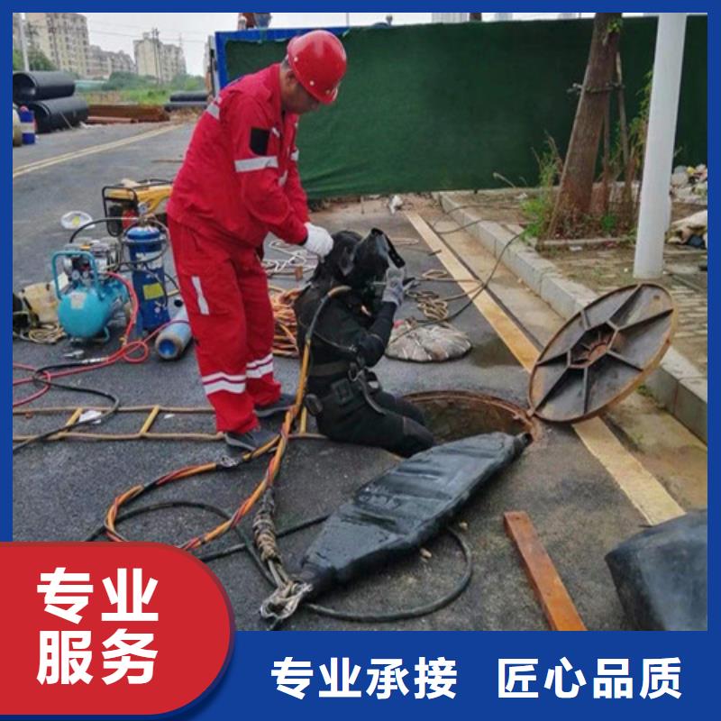 水下作业_潜水搜救品质好