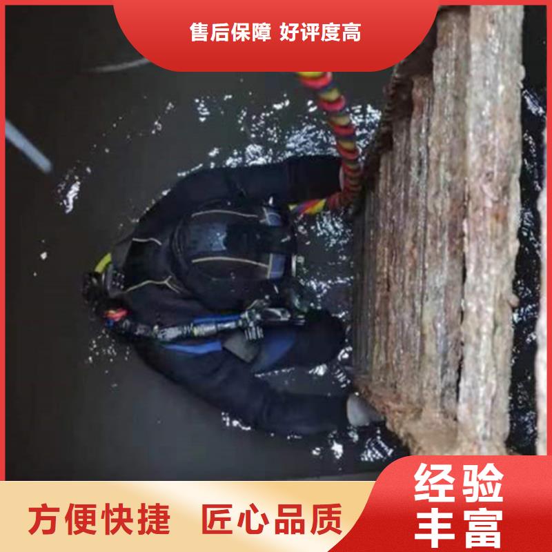 水下作业,水下安装服务信誉良好