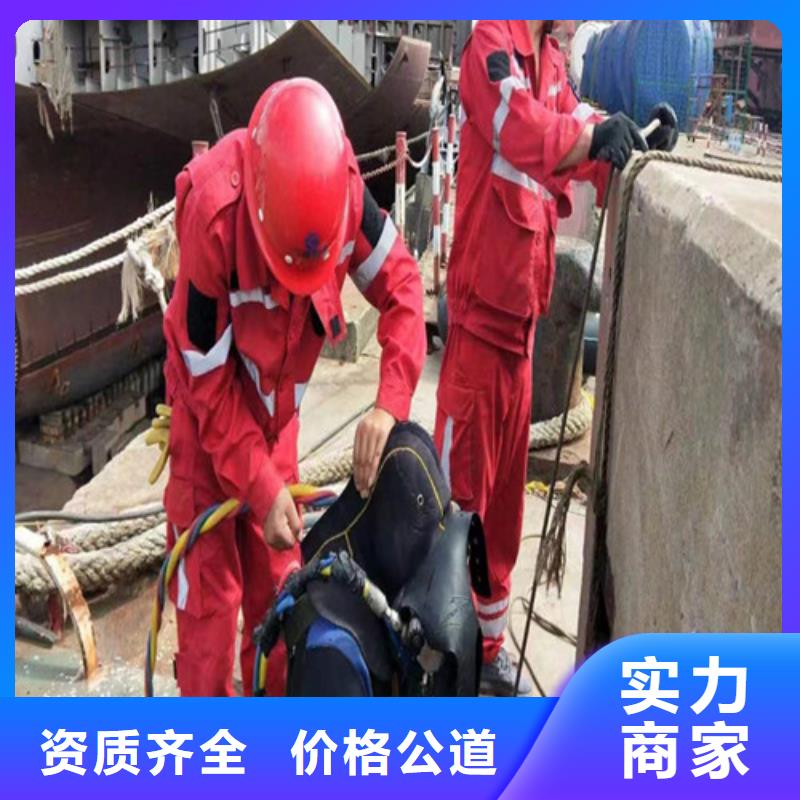 水下作业水下管道安装24小时为您服务