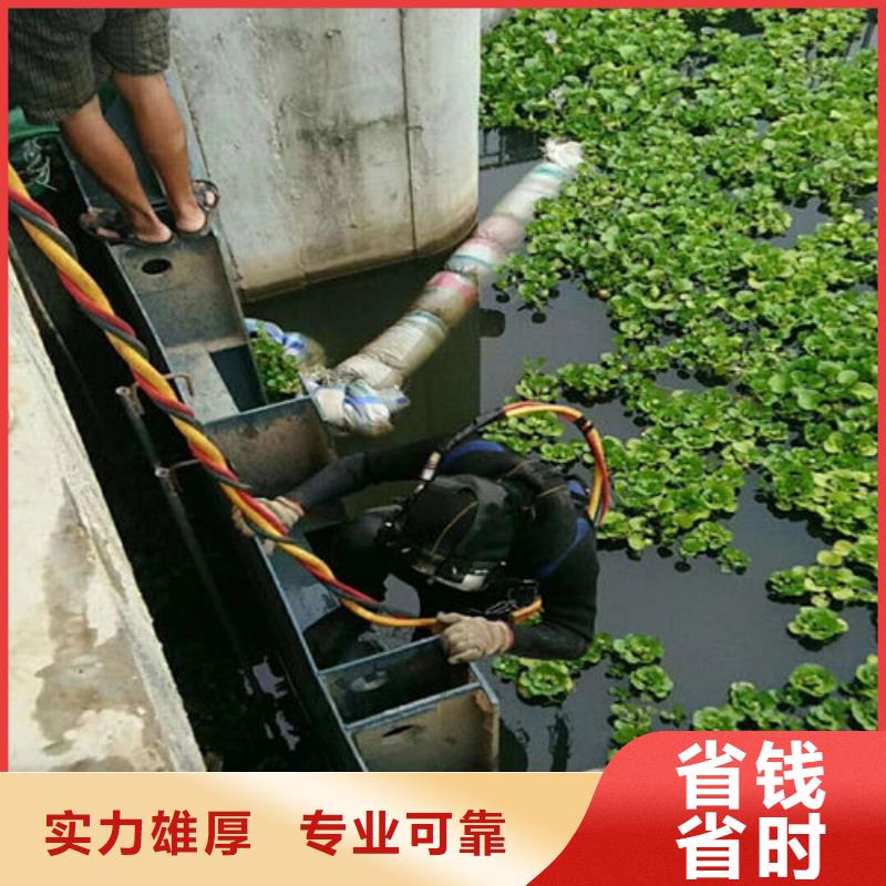 水下作业水下爆破团队专业可靠