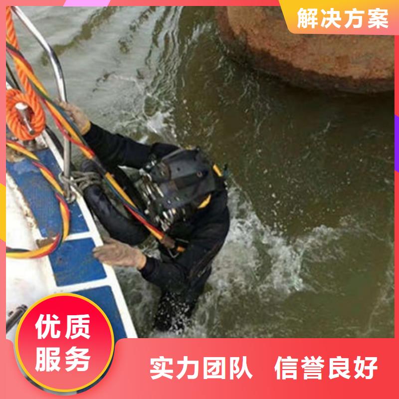 水下作业潜水团队多年经验