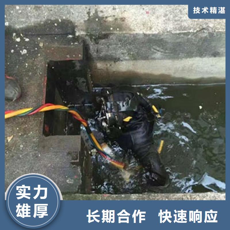 水下作业水下清理服务周到