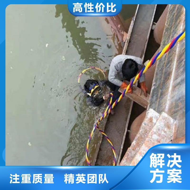水下作业_水下探摸工程服务至上