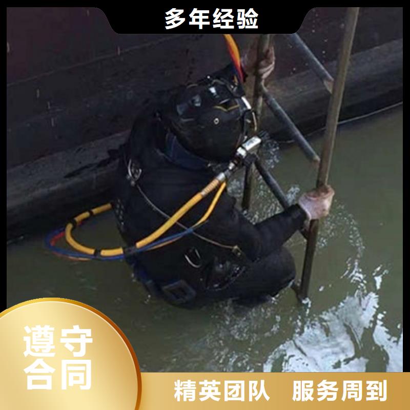 水下作业 本地潜水搜索团队服务至上