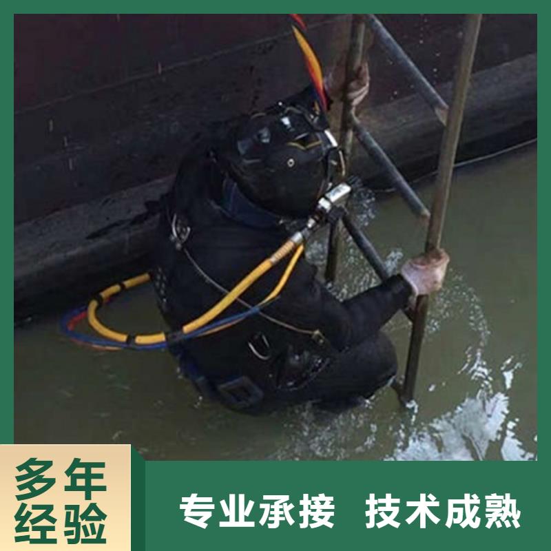 水下作业水下打捞放心之选