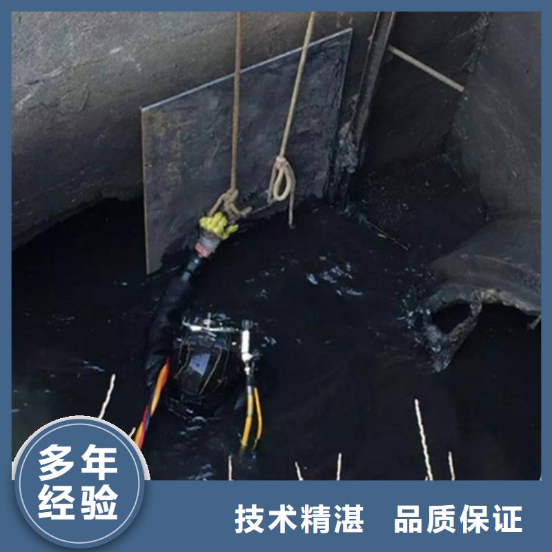 水下作业水下管道安装24小时为您服务