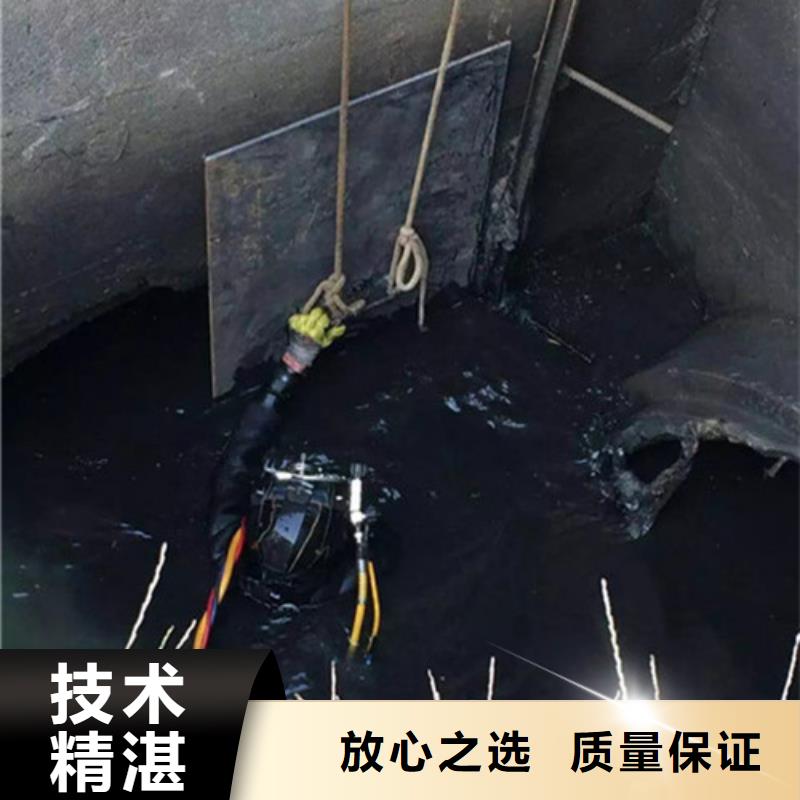 水下作业水下加固一站搞定