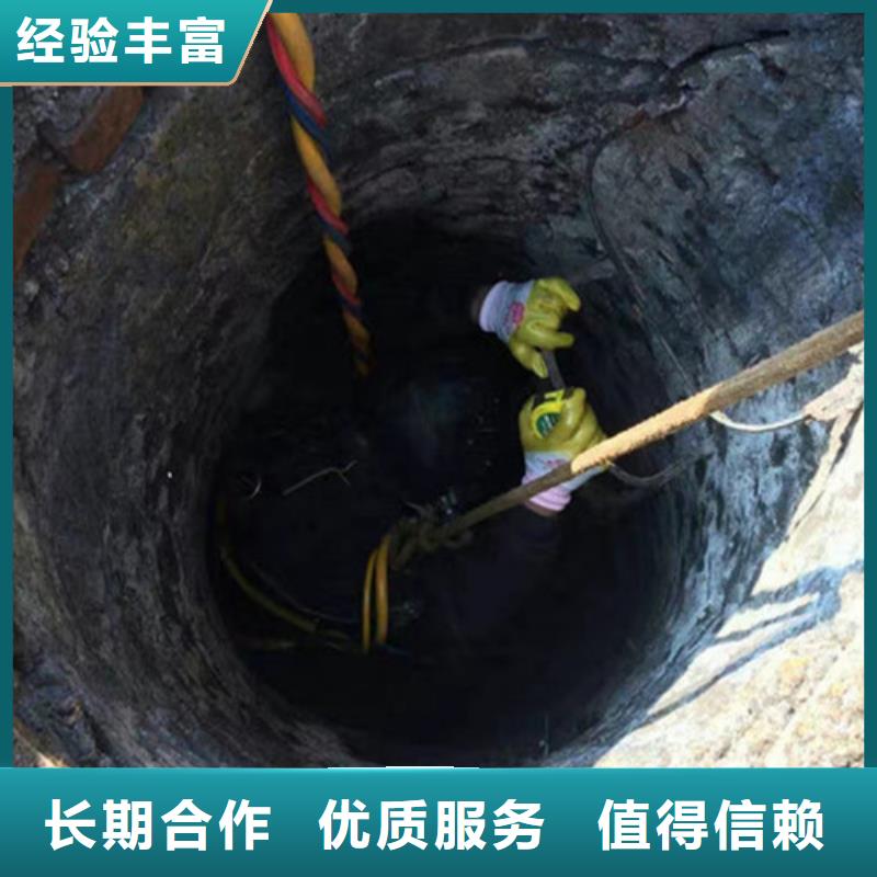 水下清淤视频-水下清淤|通化市|二道江|辉南|吉林|辽源|延边|四平|长春