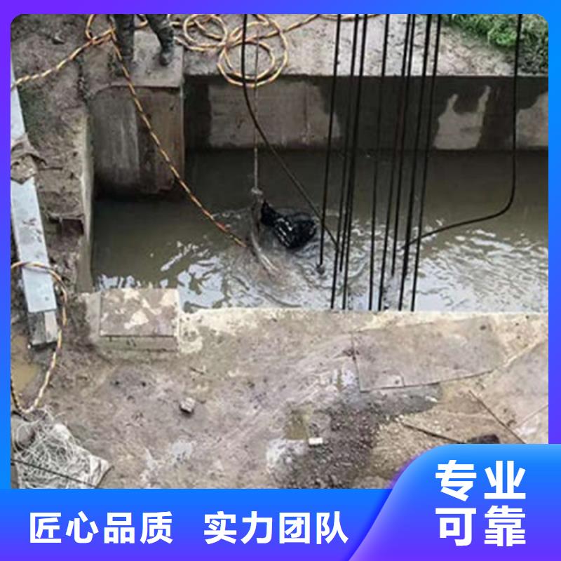 水下作业潜水打捞2025公司
