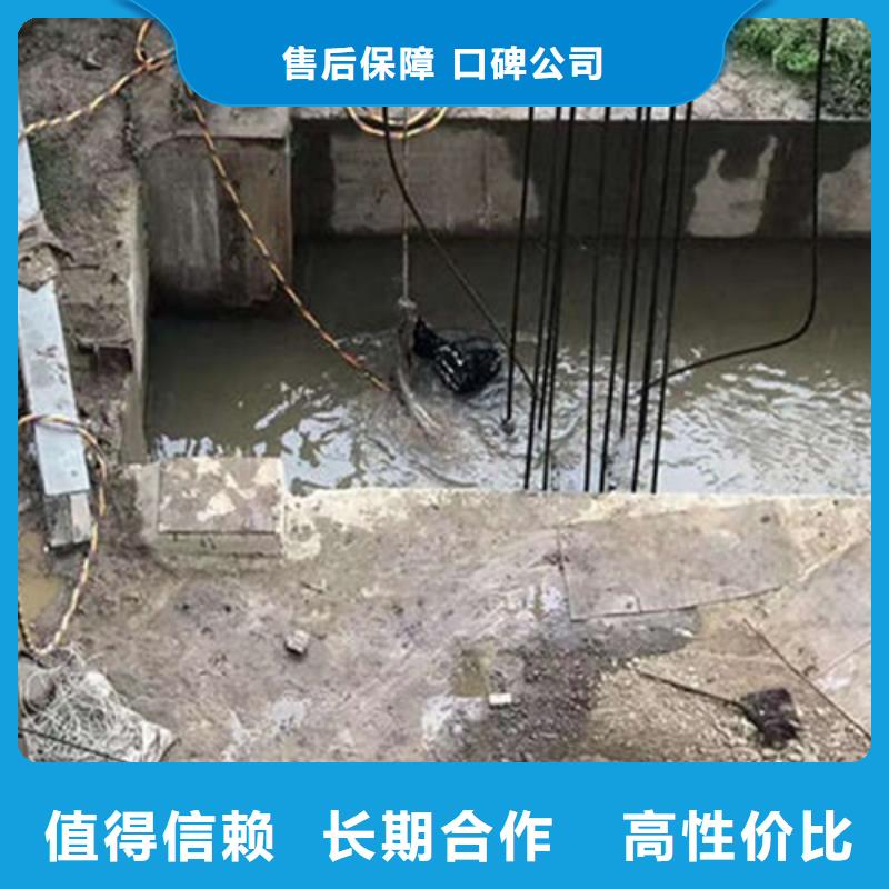 水下作业水下爆破团队多年行业经验