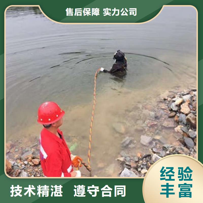 水下作业水下加固一站搞定