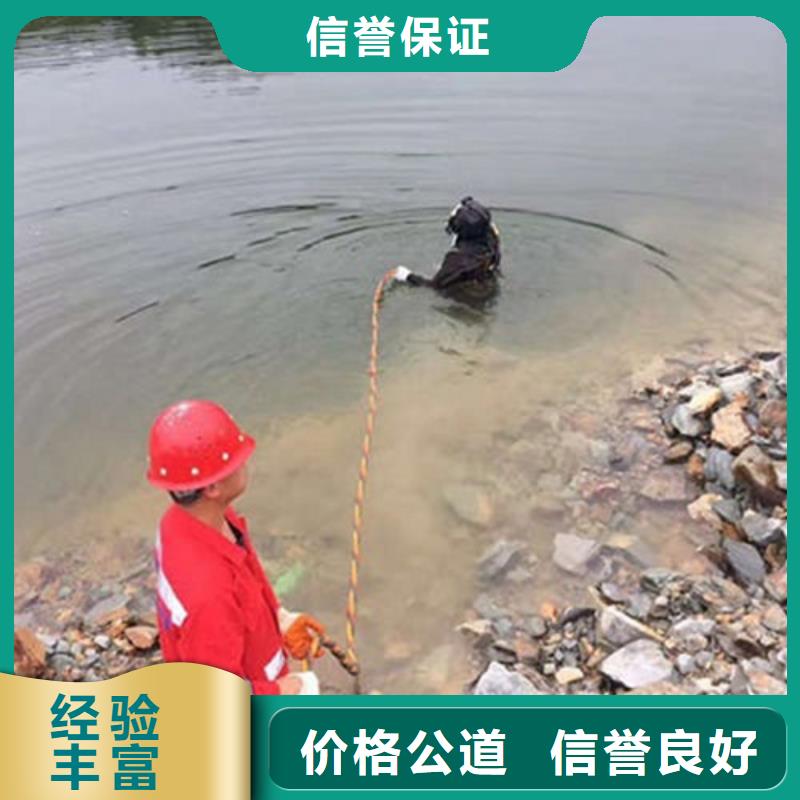 水下作业水下打捞一站式服务