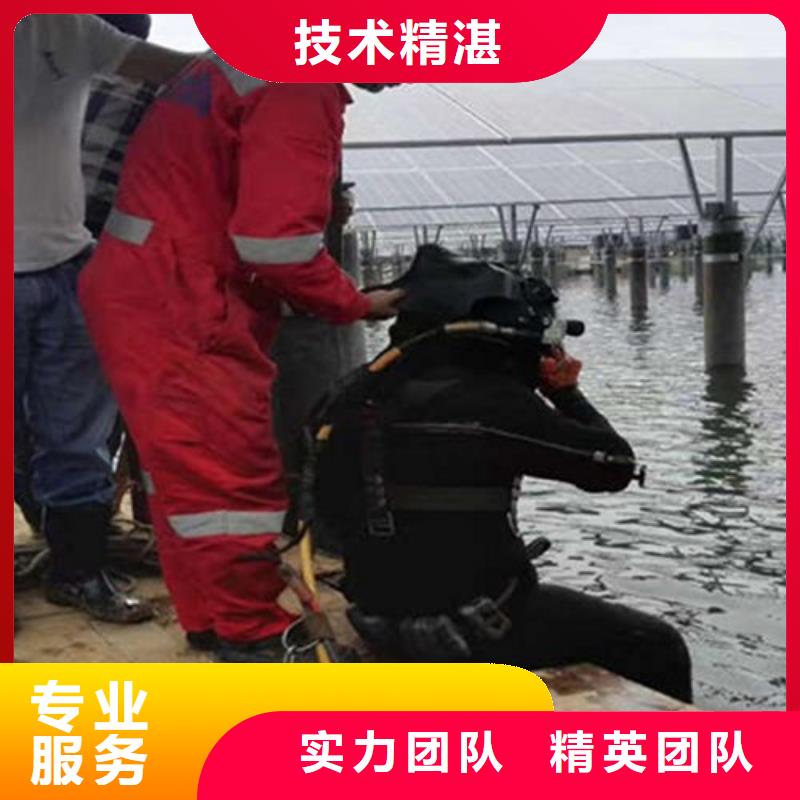 水下作业水下探摸工程匠心品质