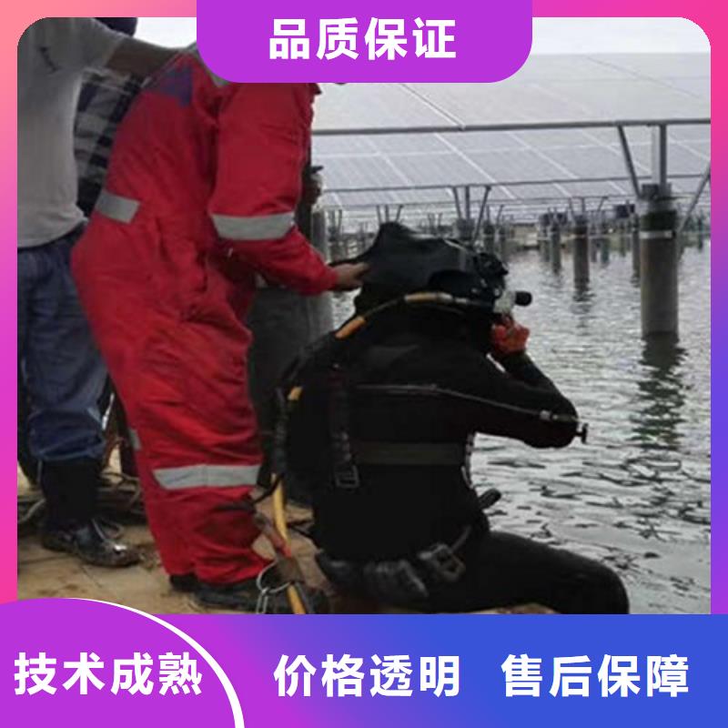 水下作业水下堵漏专业品质