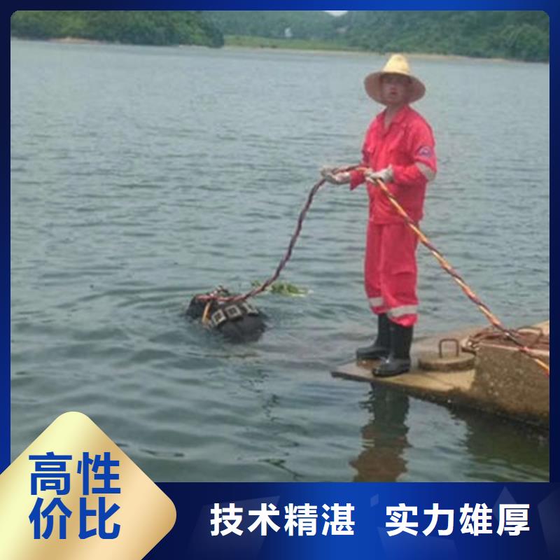 水下清淤视频-水下清淤|通化市|二道江|辉南|吉林|辽源|延边|四平|长春