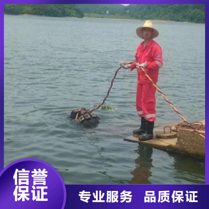 水下作业防水堵漏实力商家