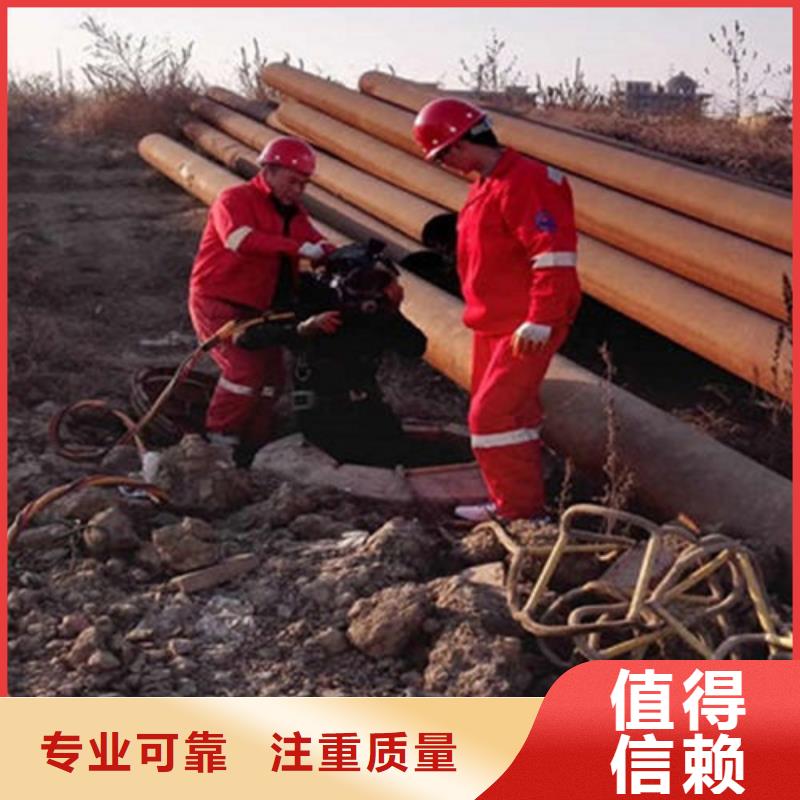 水下作业水下爆破团队多年行业经验