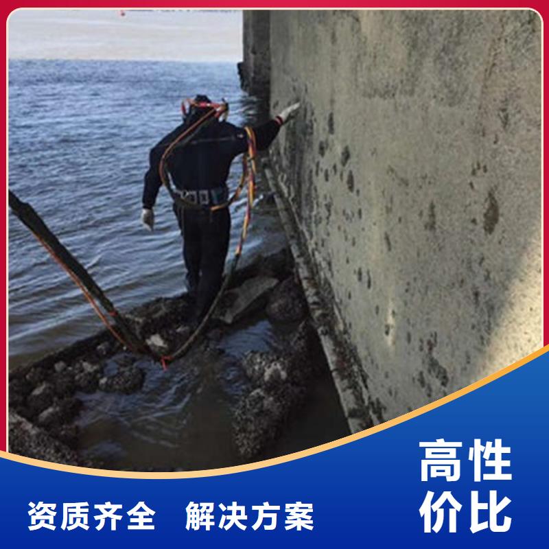 水下作业-本地潜水救援遵守合同