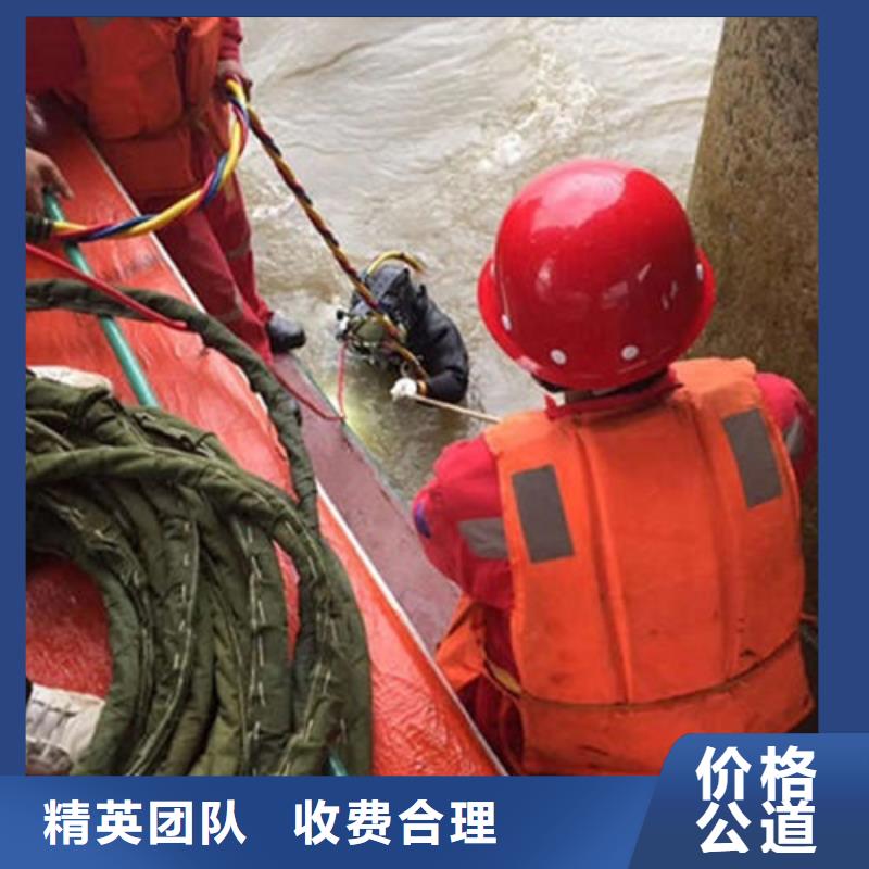水下作业_水下打捞技术好
