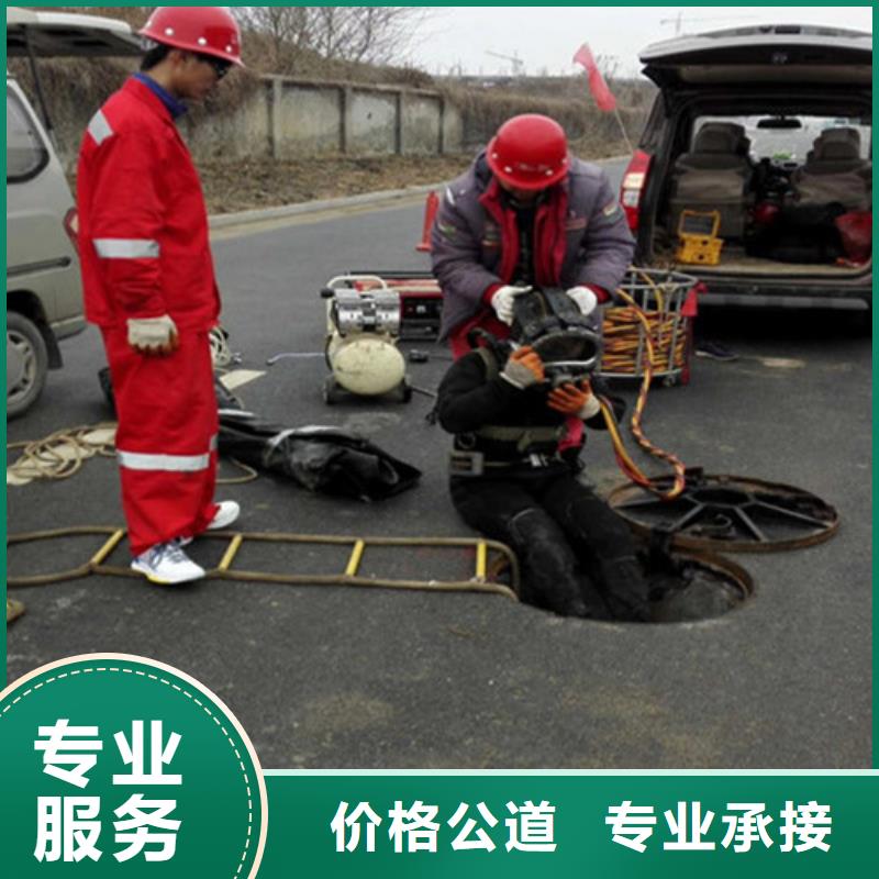 水下清淤视频-水下清淤|长治市|黎城|潞城|晋中|大同|晋城|运城|朔州