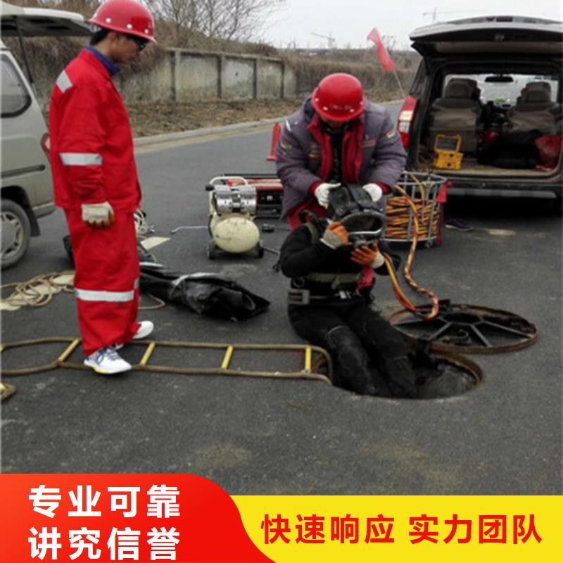 水下清淤视频-水下清淤|通化市|二道江|辉南|吉林|辽源|延边|四平|长春