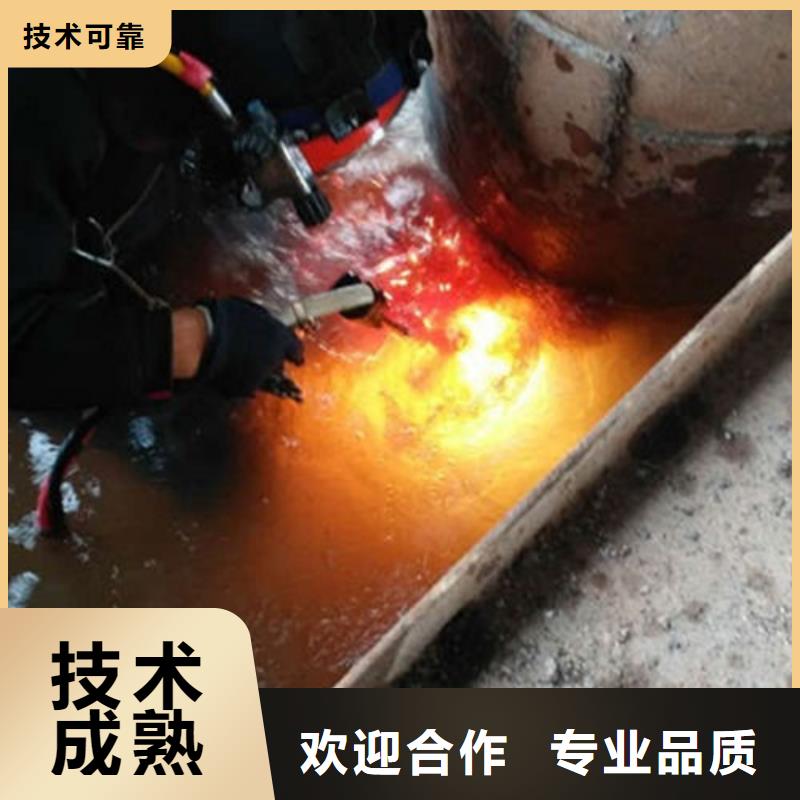 水下作业潜水打捞2025公司