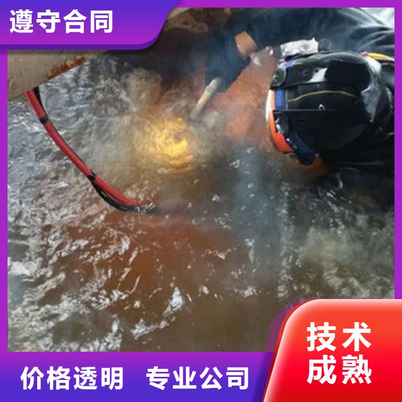 水下作业_水下探摸工程服务至上