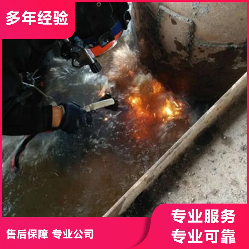 水下清淤视频-水下清淤|长治市|黎城|潞城|晋中|大同|晋城|运城|朔州