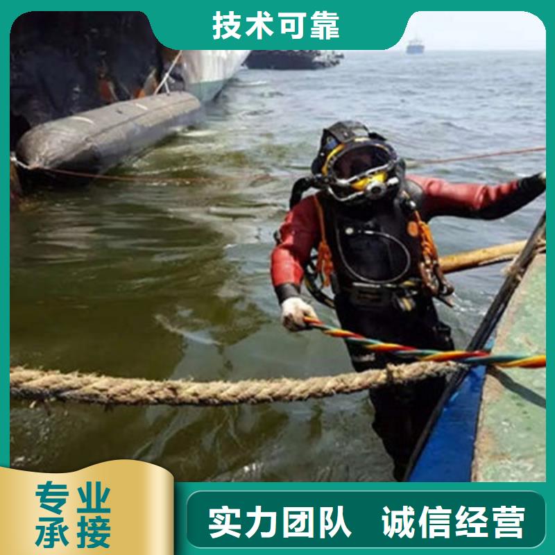 水下作业水下打捞案例丰富