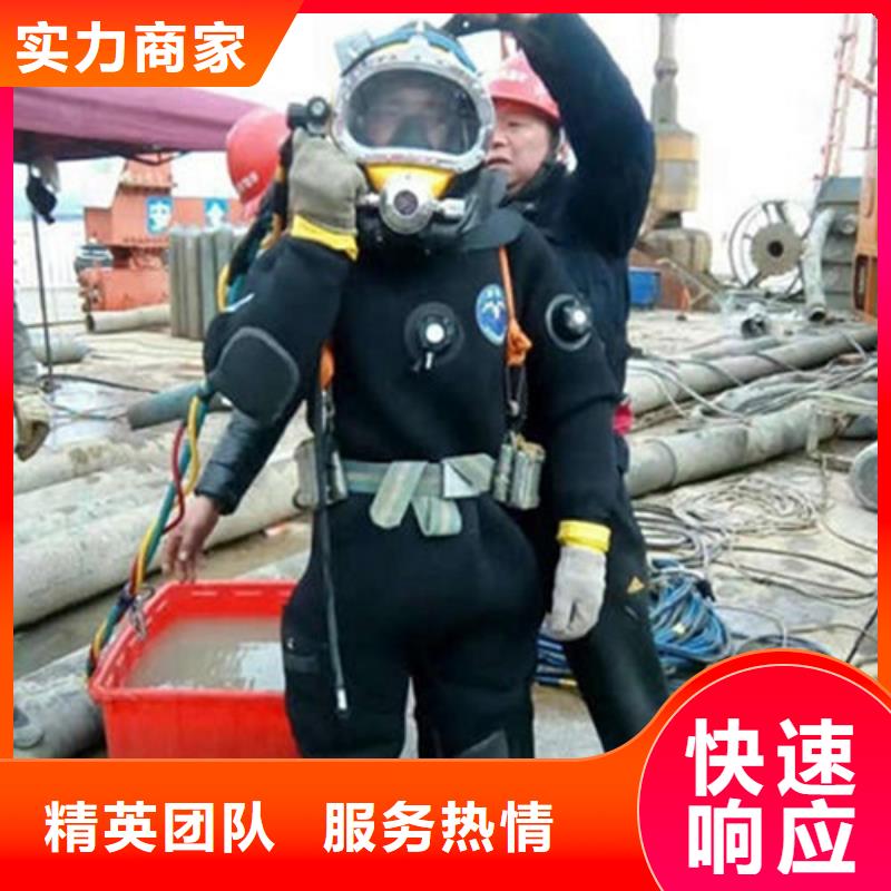 水下作业,水下探摸实力强有保证