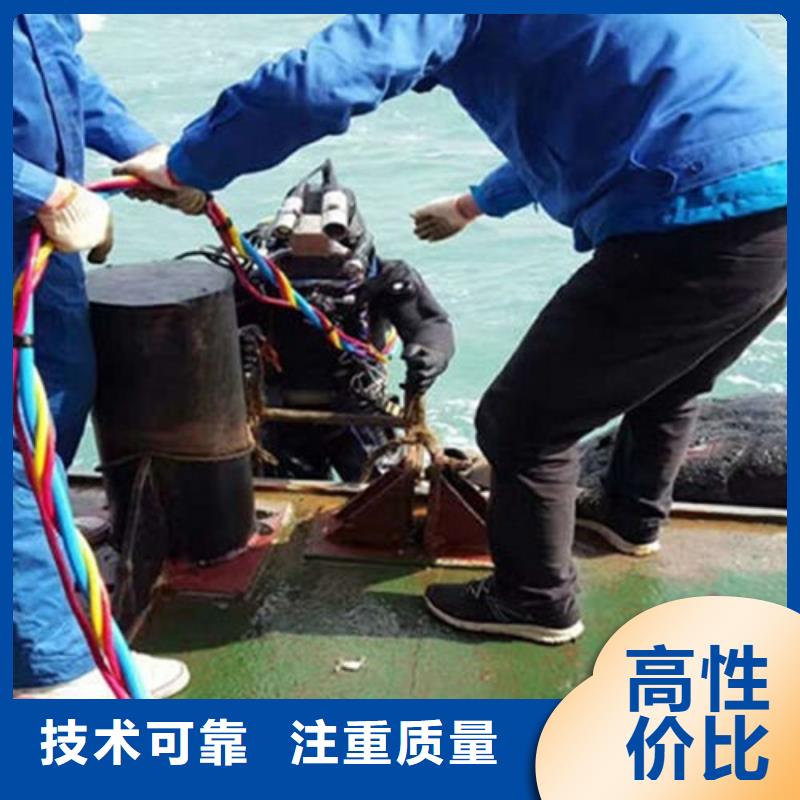 水下作业潜水团队多年经验
