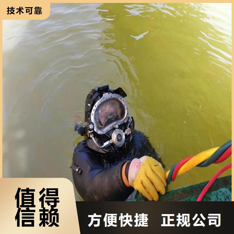 水下作业水下管道安装24小时为您服务