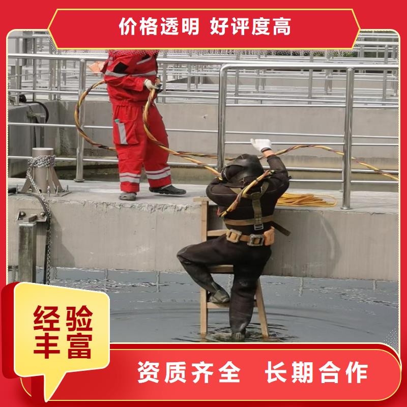 水下作业水下管道安装2025公司