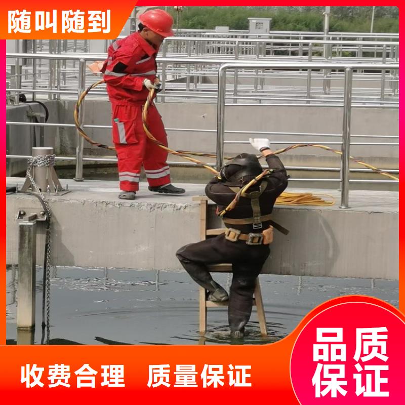 水下作业-本地潜水救援遵守合同