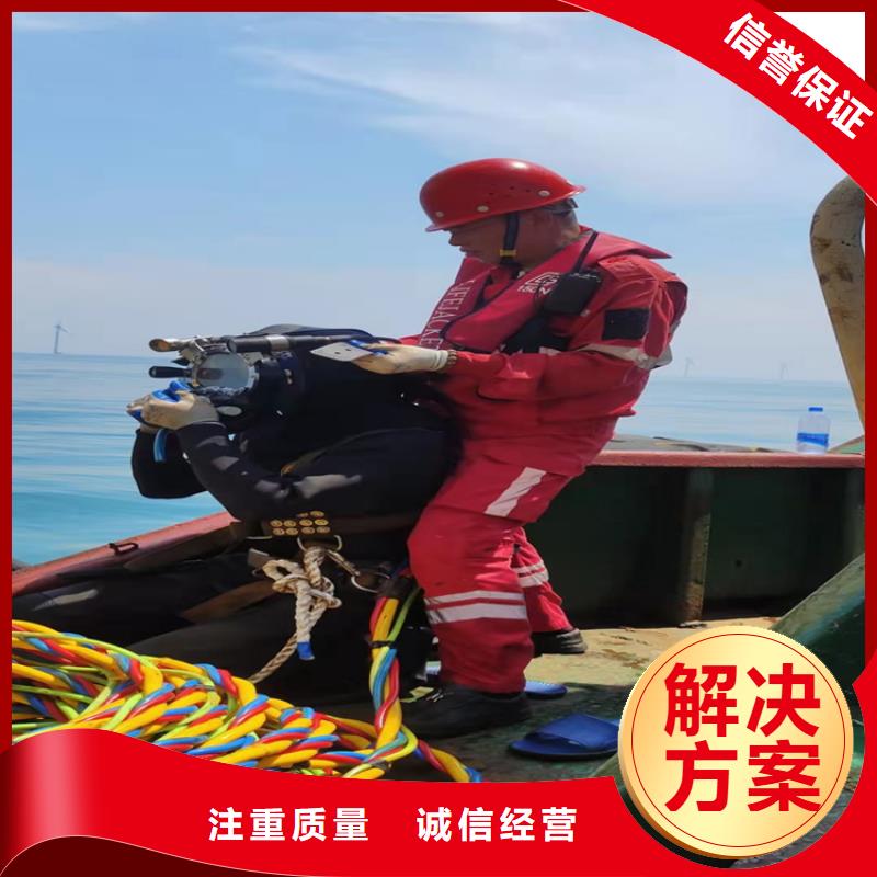 水下作业水下堵漏专业品质