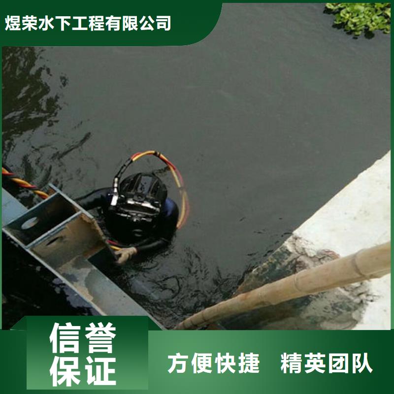 水下清淤视频-水下清淤|长治市|黎城|潞城|晋中|大同|晋城|运城|朔州