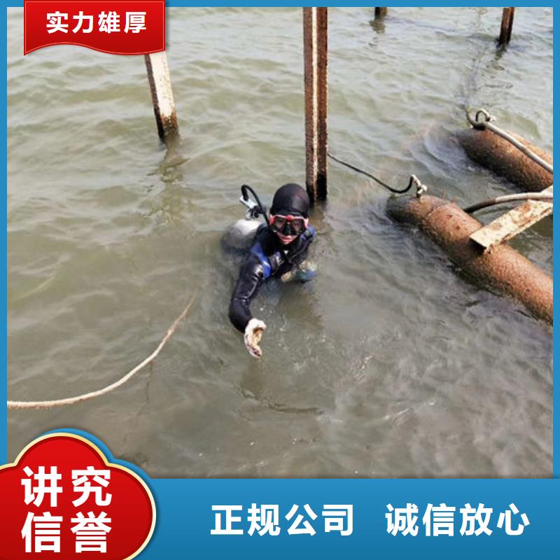 水下作业水下打捞经验丰富