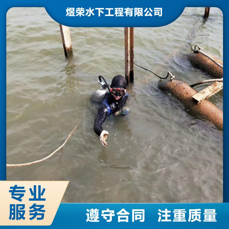 水下作业水下打捞案例丰富