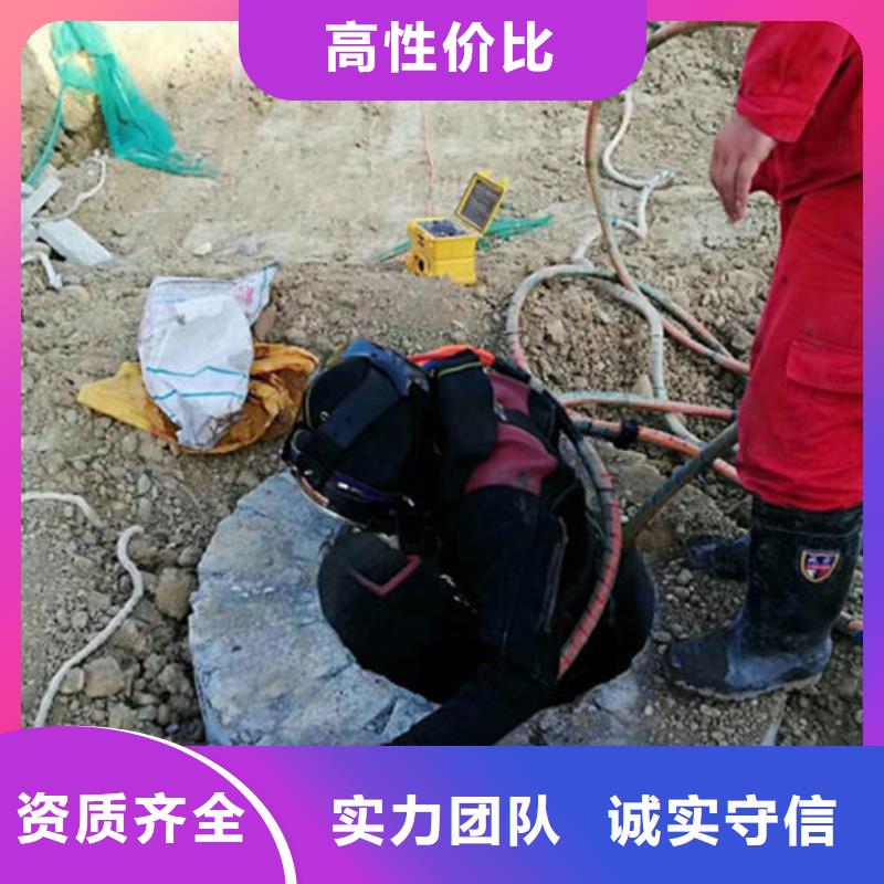 水下清淤视频-水下清淤|长治市|黎城|潞城|晋中|大同|晋城|运城|朔州