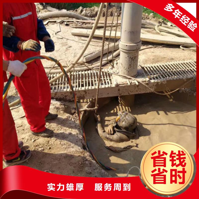 水下作业水下打捞一站式服务