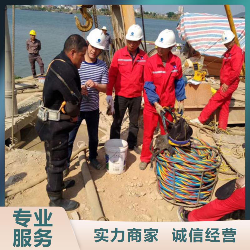 【水下作业】水下清理行业口碑好