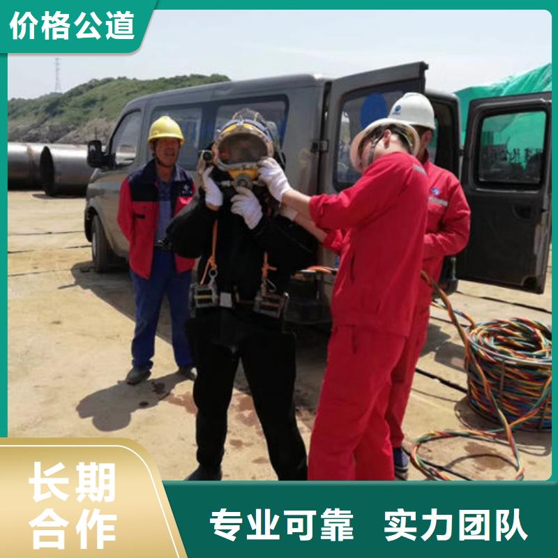 水下作业水下打捞案例丰富
