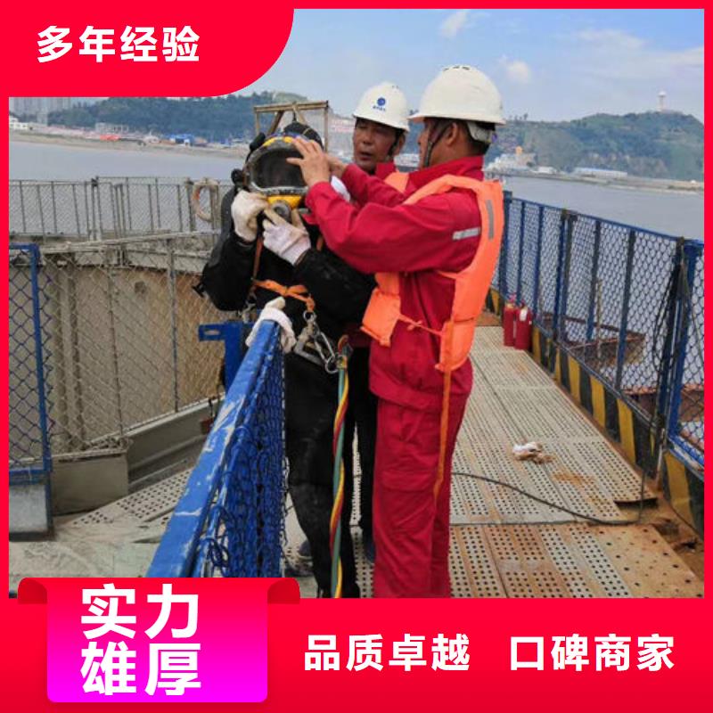 水下作业水下打捞经验丰富