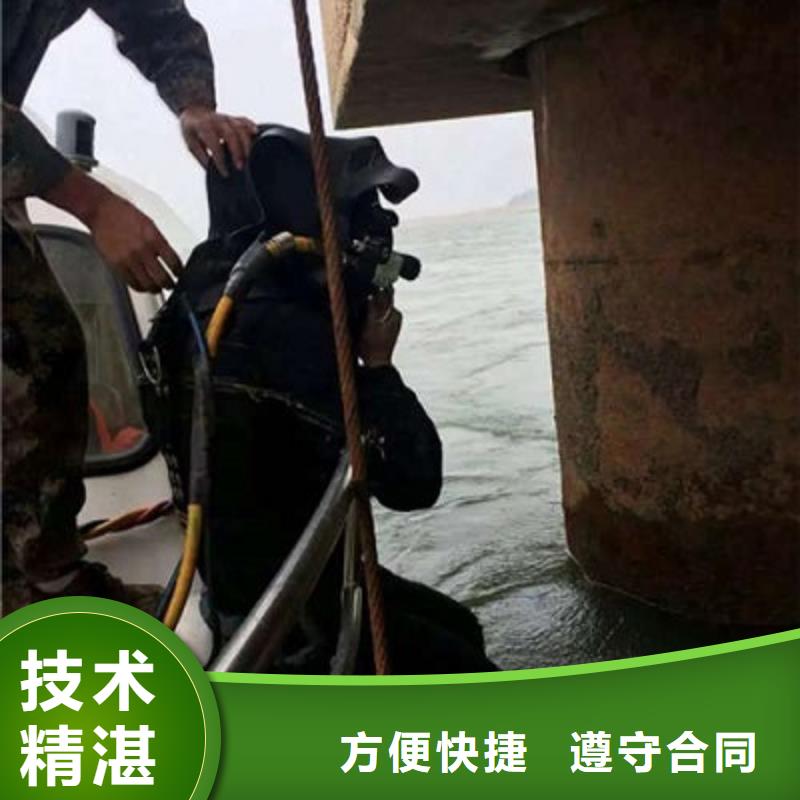 水下清淤视频-水下清淤|通化市|二道江|辉南|吉林|辽源|延边|四平|长春