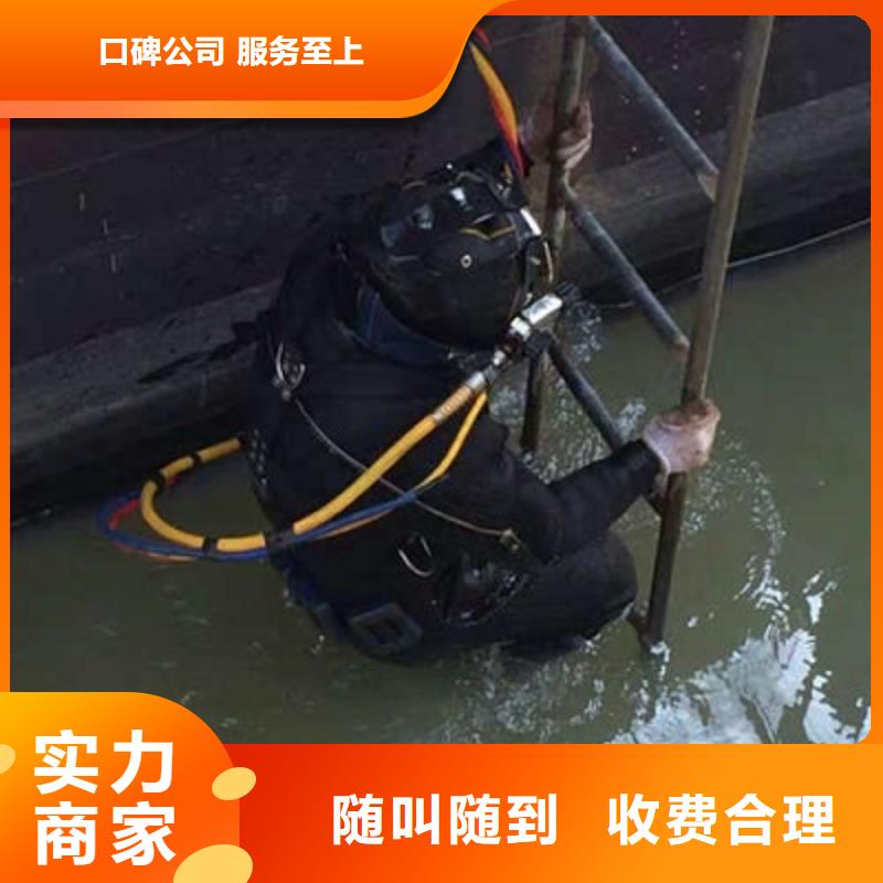 水下作业-水下清理品质卓越
