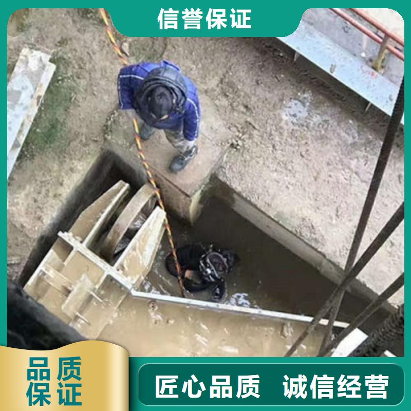 水下作业防水堵漏长期合作