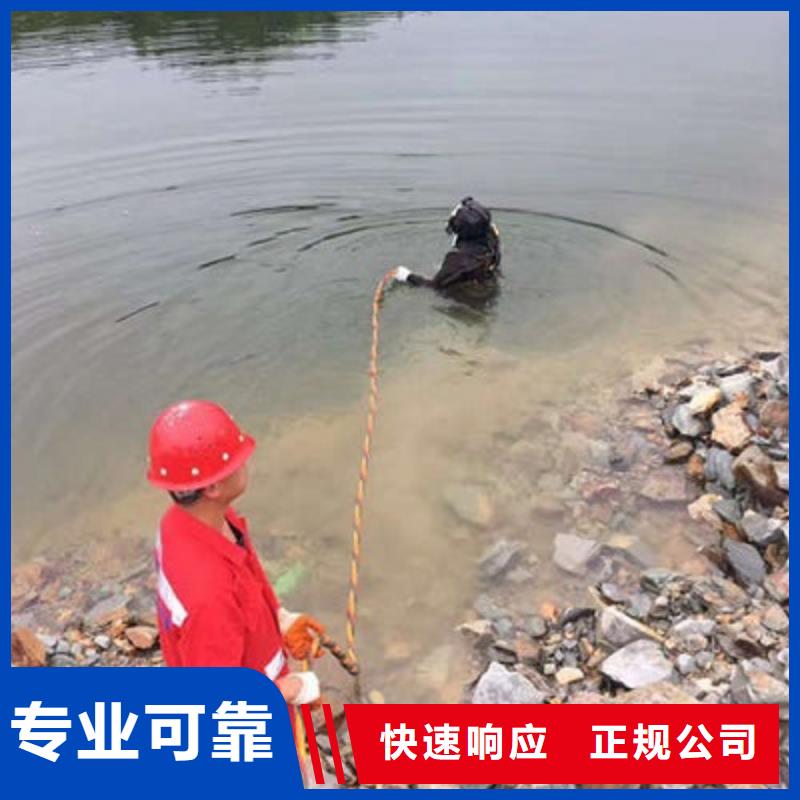 水下作业水下打捞经验丰富
