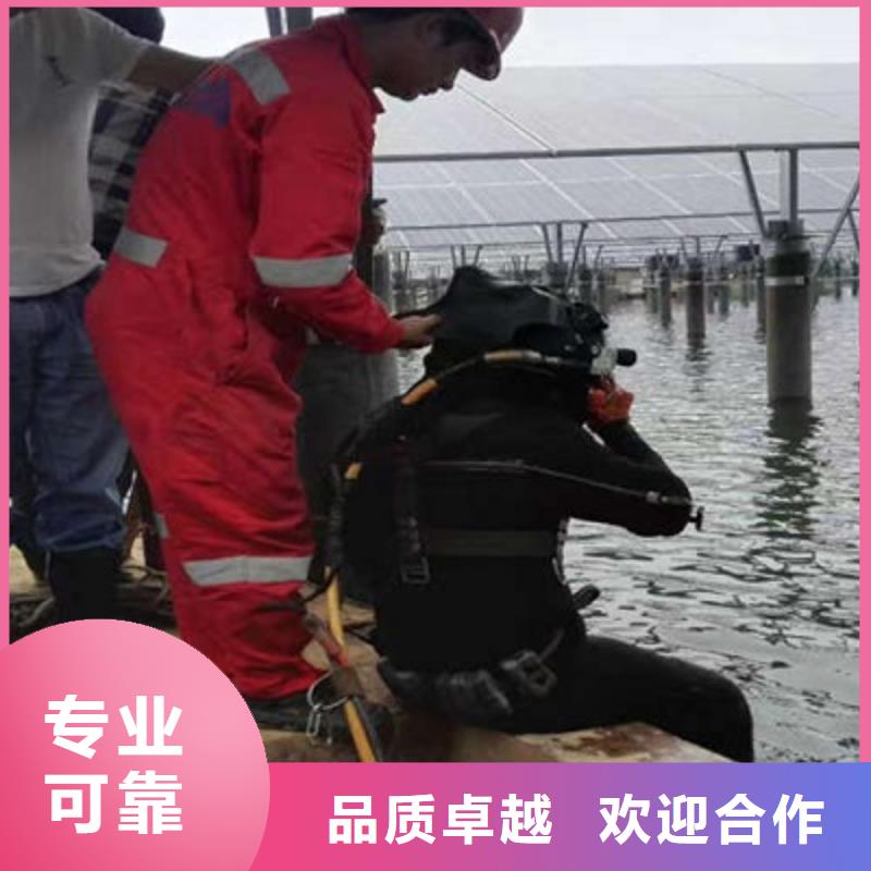 水下作业水下管道安装2025公司