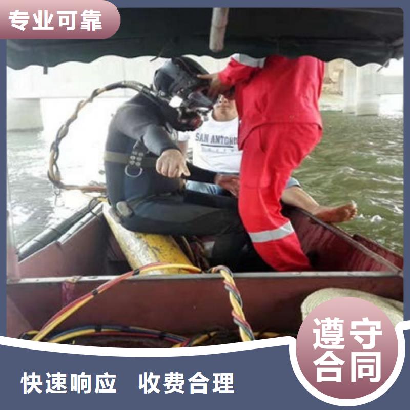 水下作业水下管道安装2025公司