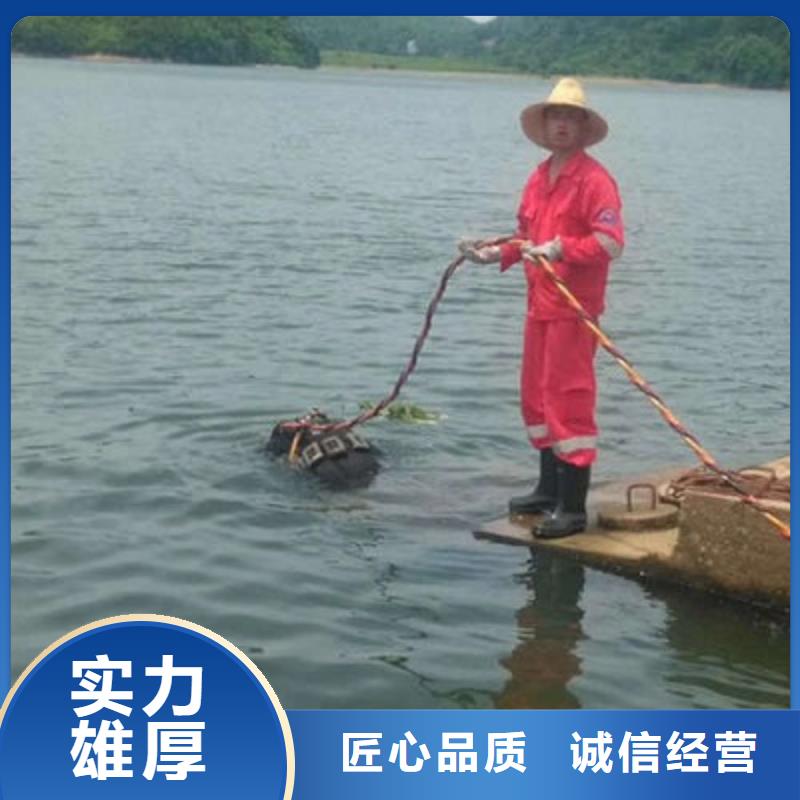 水下清淤视频-水下清淤|长治市|黎城|潞城|晋中|大同|晋城|运城|朔州